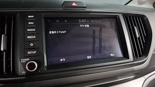 Kia EV 2023 16