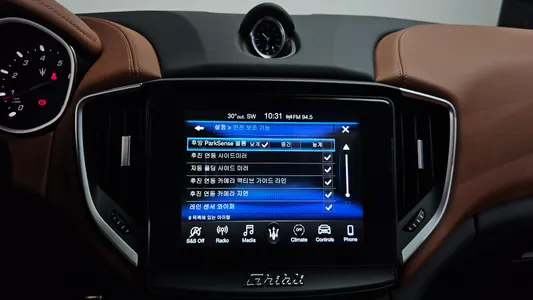 Maserati 기블리 3.0 2020 37