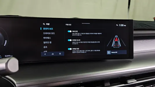Hyundai 9 AWD 2025 16