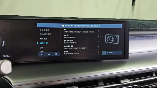 Hyundai 9 AWD 2025 33