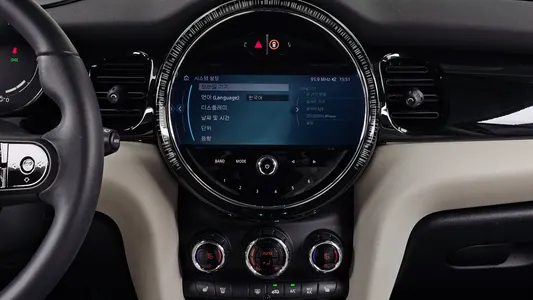 MINI S 2023 14