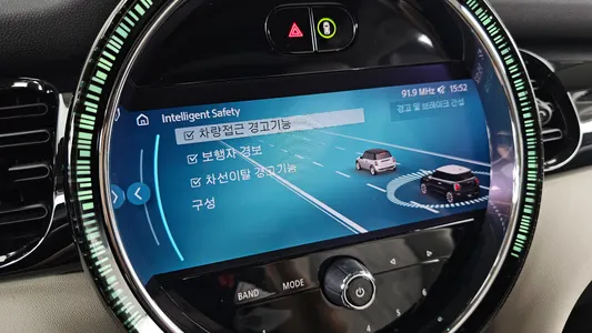 MINI S 2023 16