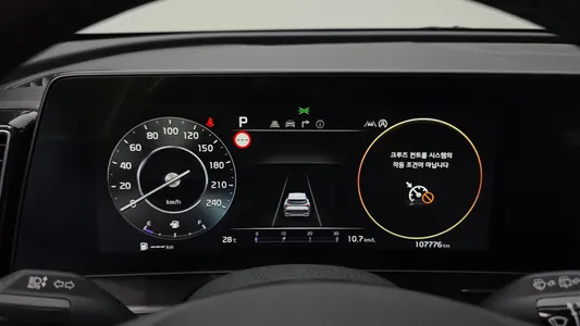 Kia 5 2.0 2WD 2022 8