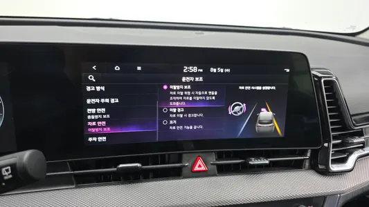 Kia 5 2.0 2WD 2022 16