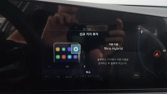 Kia 디 니로 2026 19