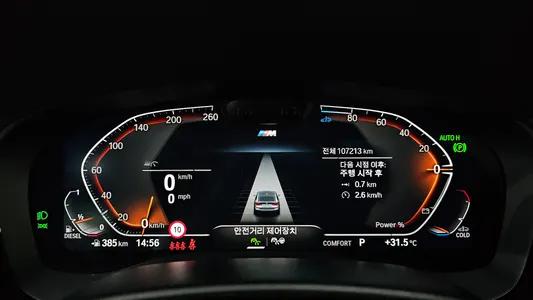 BMW 6 Series GT (G32) 620d M 2022 8