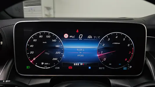 Mercedes-Benz GLC-Class X254 GLC300 4MATIC 2023 8