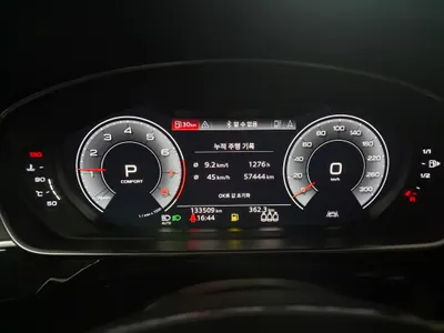 Audi A8 (D5) 55 TFSI LWB 2020 8