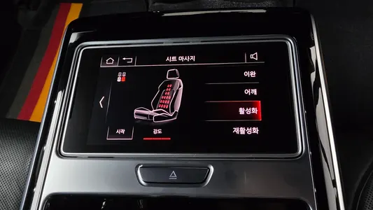 Audi A8 (D5) 55 TFSI LWB 2020 40