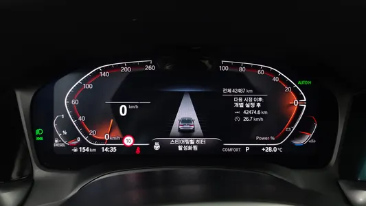 BMW 3 Series (G20) 320d M 2022 8