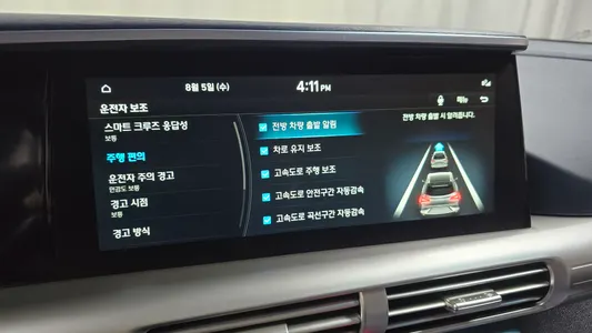 Hyundai 넥쏘 2023 16