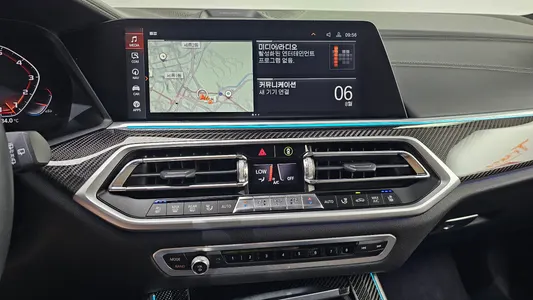 BMW X5 (G05) M50i 2022 13