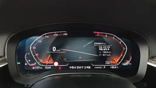BMW 6 Series GT (G32) 630i xDrive 2019 8