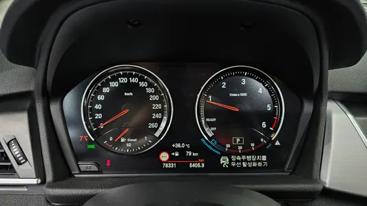 BMW 2 Series Tourer (F45) 2021 8