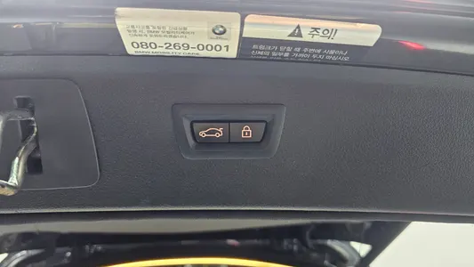 BMW 2 Series Tourer (F45) 2021 29