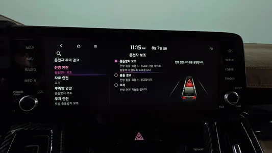 Kia 4 HEV 1.6 2WD 2022 32