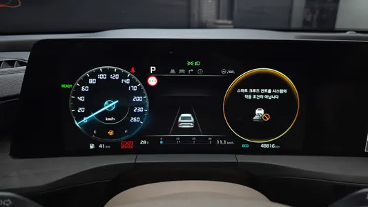 Kia K8 2021 8