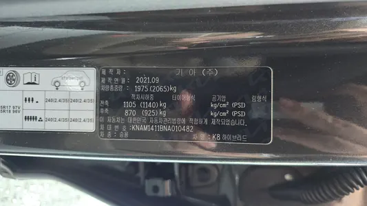 Kia K8 2021 26