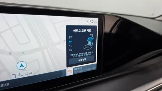 Hyundai (GN7) 3.5 LPG 2WD () 2023 30