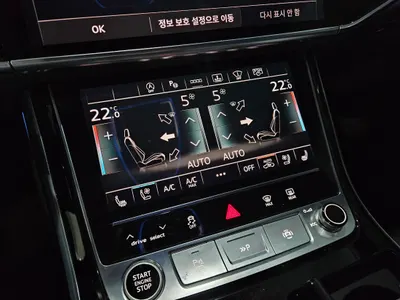 Audi A8 (D5) 60 TFSI LWB 2021 7