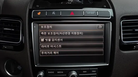 Volkswagen 투아렉 V6 3.0 TDI 2015 18