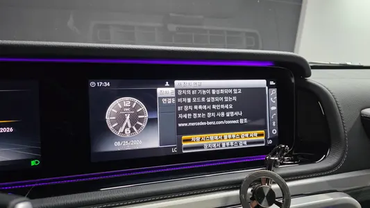 Mercedes-Benz G-Class W463b AMG G63 2021 15