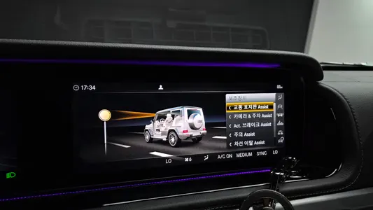 Mercedes-Benz G-Class W463b AMG G63 2021 17