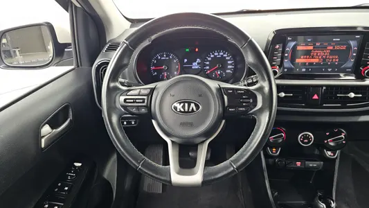 Kia (JA) 2017 13