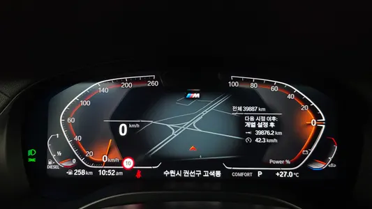BMW X4 (G02) xDrive20d M 2025 8