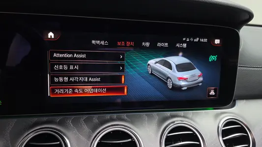 Mercedes-Benz E-Class W213 E350 4MATIC 2023 16