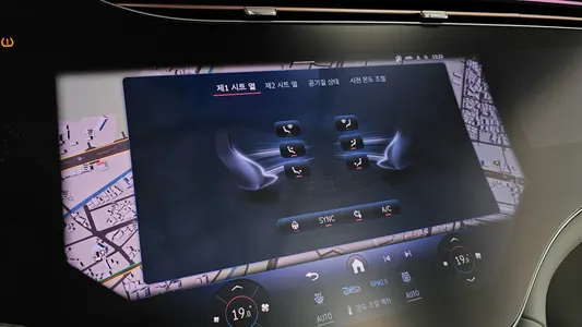 Mercedes-Benz EQE V295 EQE53 AMG 4MATIC+ 2023 33