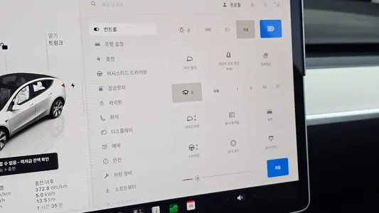 Tesla Y RWD 2023 17