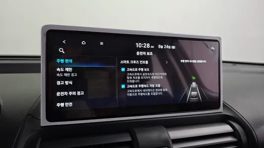 Hyundai 캐스퍼 일렉트릭 2025 16