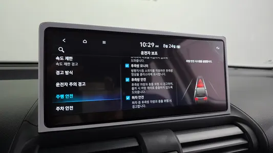Hyundai 캐스퍼 일렉트릭 2025 17