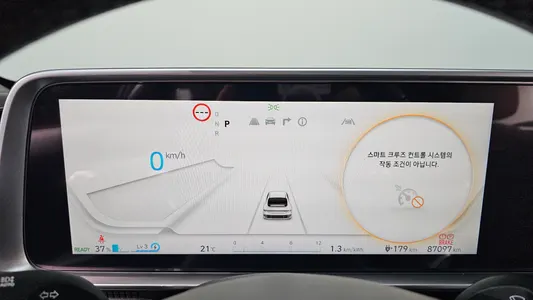 Hyundai Ioniq 6 2022 8