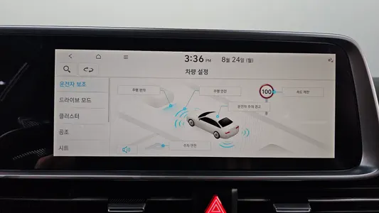 Hyundai Ioniq 6 2022 27