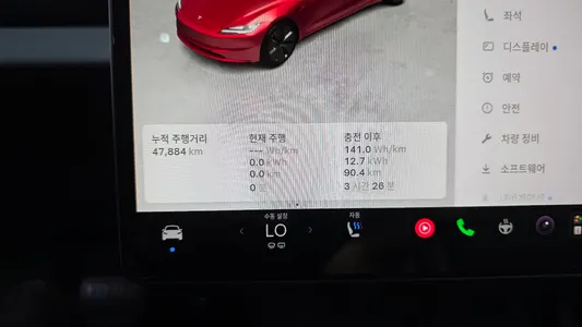 Tesla 3 RWD 2024 8