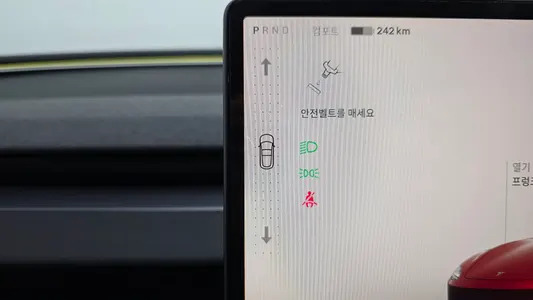 Tesla 3 RWD 2024 9