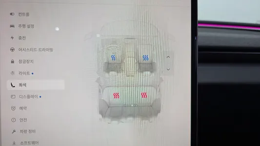 Tesla 3 RWD 2024 29