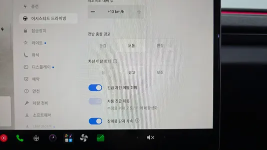 Tesla 3 RWD 2024 30