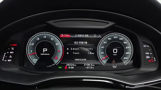 Audi Q8 (4M) 55 TFSI 2022 8