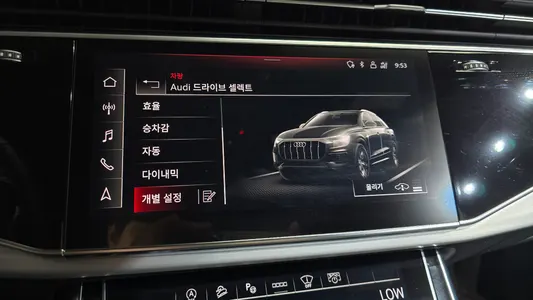 Audi Q8 (4M) 55 TFSI 2022 31