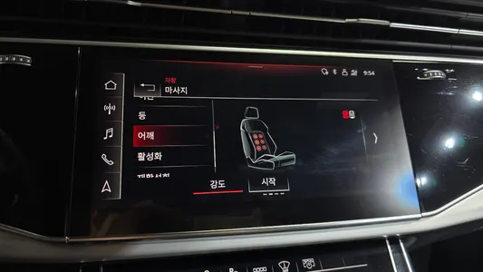 Audi Q8 (4M) 55 TFSI 2022 33
