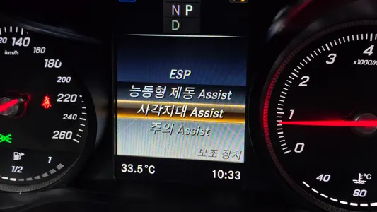 Mercedes-Benz C-Class W205 C200 2018 19