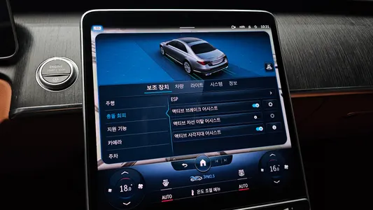 Mercedes-Benz S-Class W223 S400 d 4MATIC 2022 15