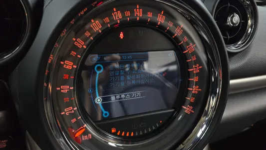 MINI D ALL4 2016 13