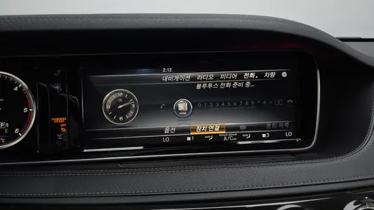 Mercedes-Benz S-Class W222 S350 d 4MATIC 2015 31