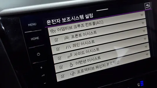 Volkswagen 아테온 2.0 TDI 2023 19