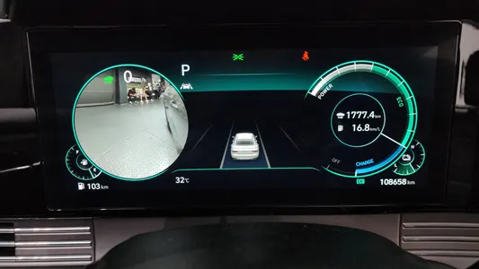 Hyundai IG 2022 8