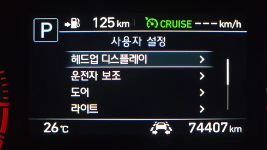Genesis G80 3.3 GDI AWD 2018 15